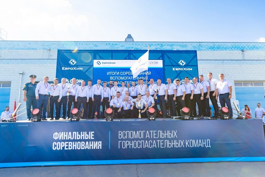 Горноспасатели СУЭК-Кузбасс – призеры финальных соревнований ВГК