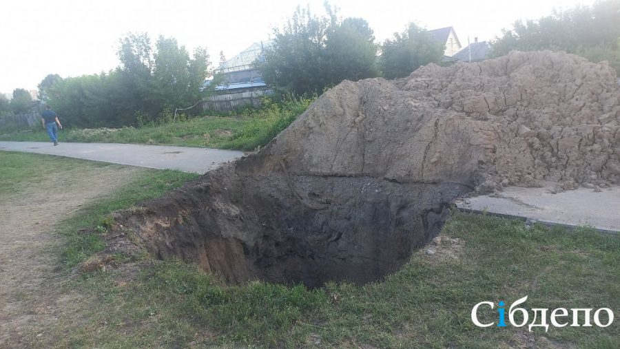 Жителей закрытого частника в Кемерове поджидает «смертельная ловушка»