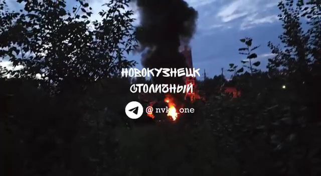 Соцсети: на заводе Кузбасса произошел пожар