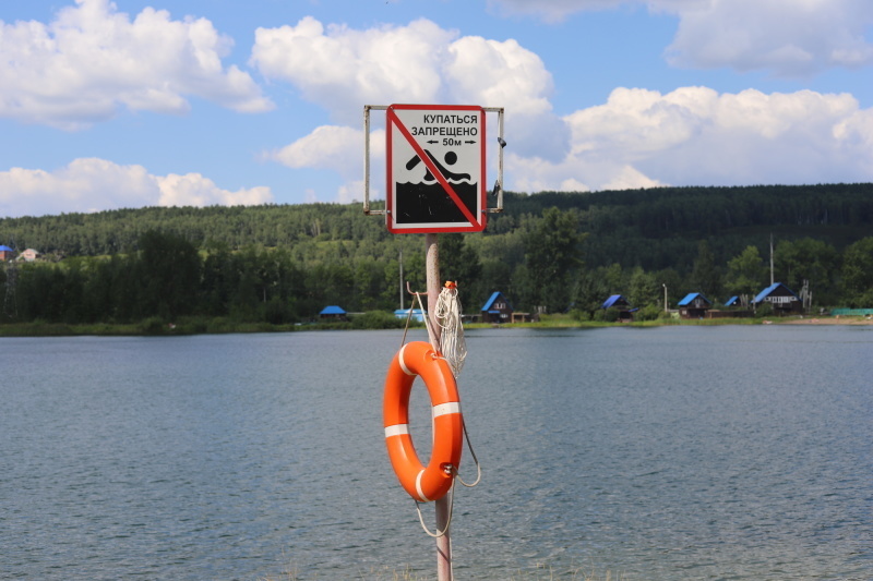 В Кузбассе места отдыха у воды уже начали закрывать