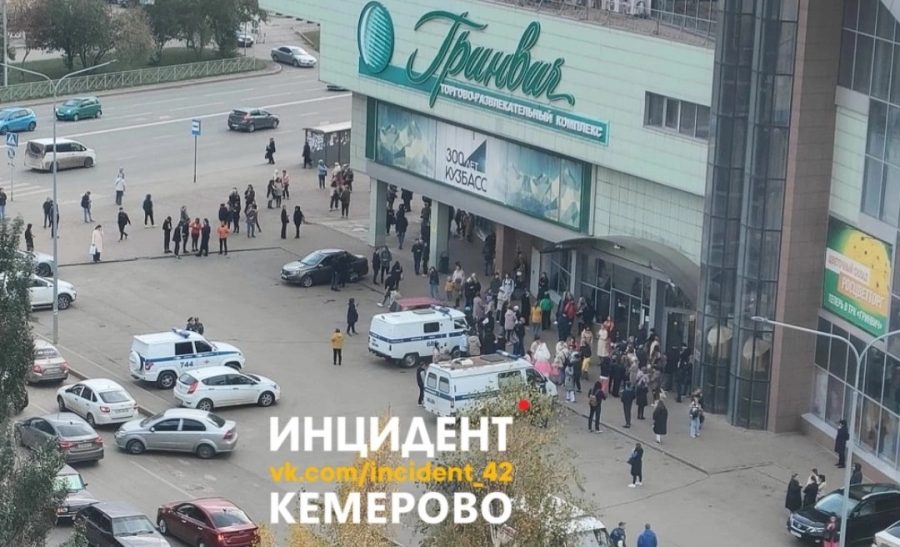 Людей внезапно эвакуировали из популярного ТРЦ в Кемерове