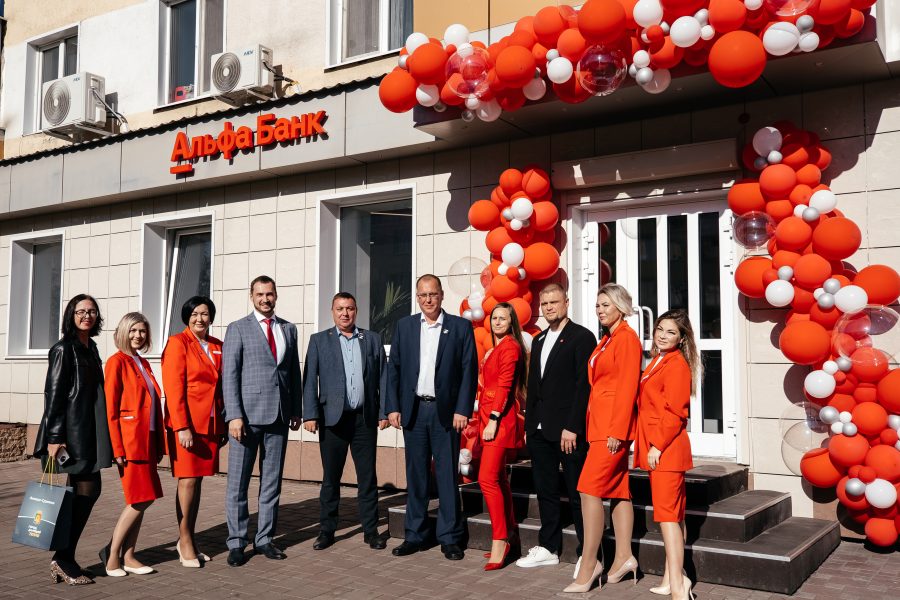 Альфа-Банк открыл первый офис в Анжеро-Судженске