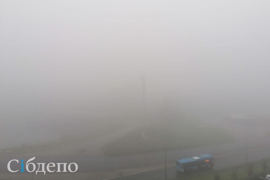 Густой туман мешает посадить самолеты в Кузбассе
