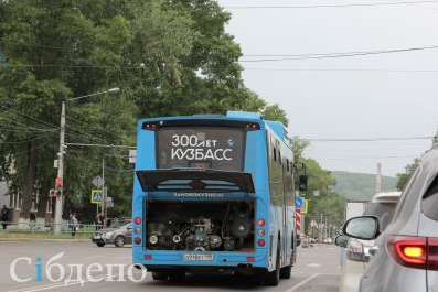 Пассажирский автобус в Кузбассе столкнулся с «легковушкой»