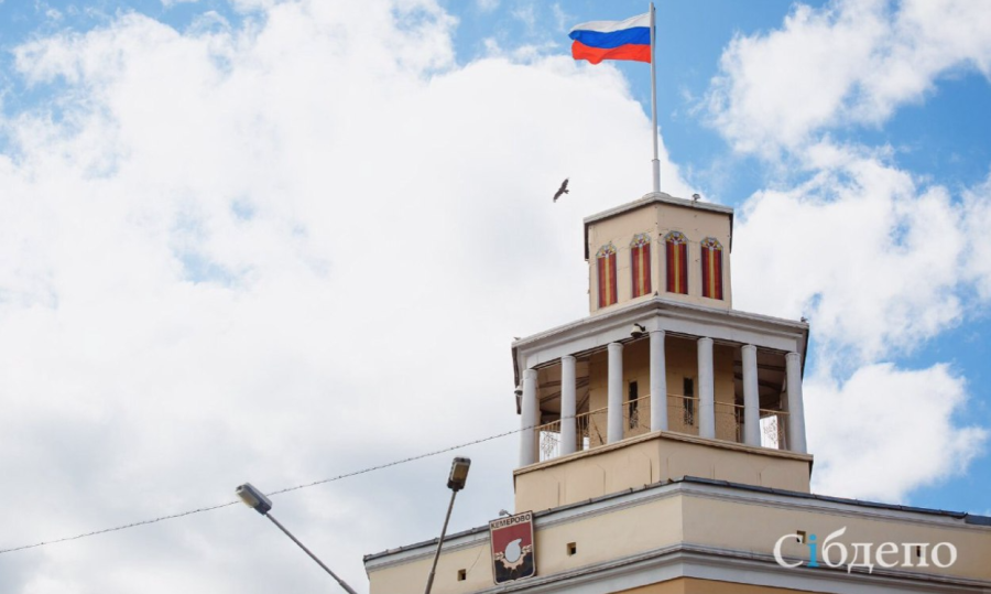 «Развели уродство»: кемеровчане лютуют из-за «гадства» в красивом месте города