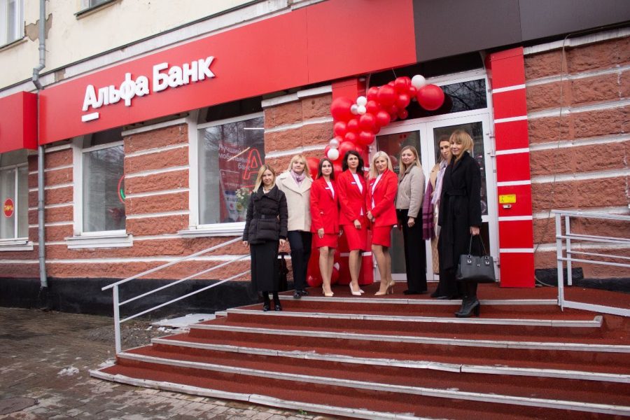 Альфа-Банк открыл первый офис цифрового формата в Киселевске
