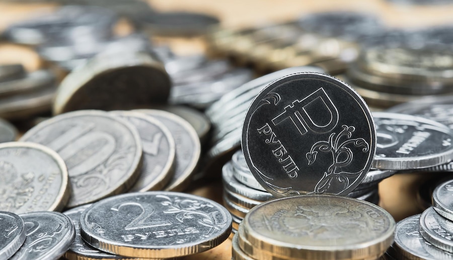 Уникальную монету продают в Кузбассе по сумме четырех квартир