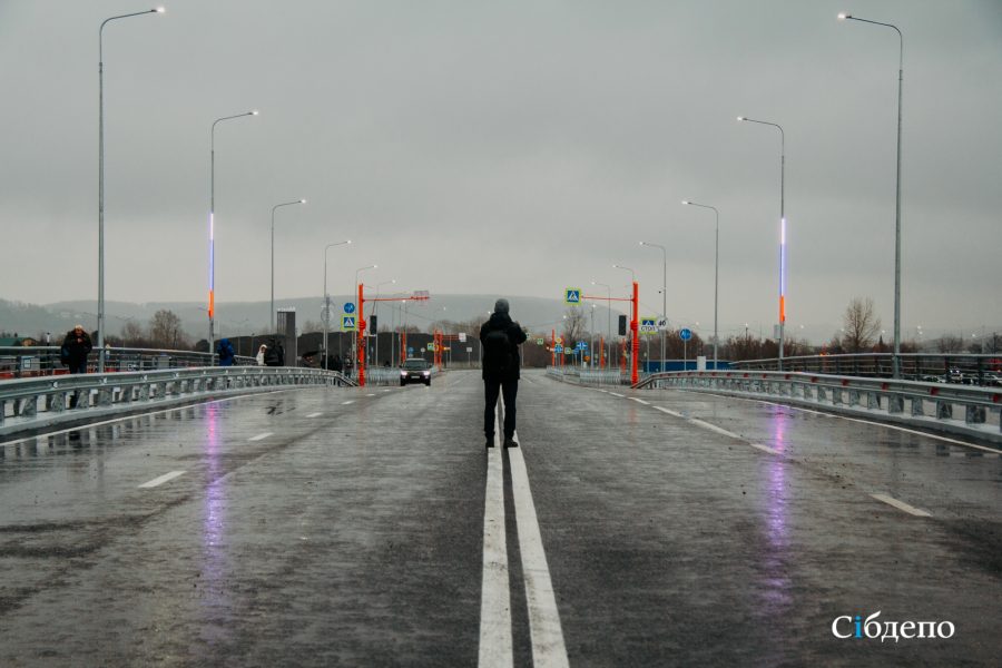 В Кемерове открыли долгожданный мост стоимостью в миллиард рублей