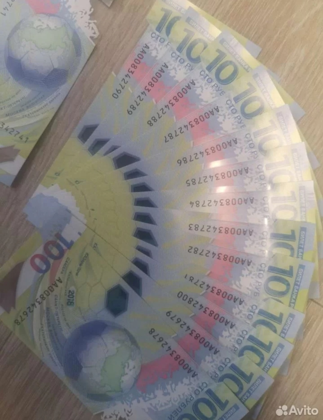 сколько стоит 100 000 сомони в рублях