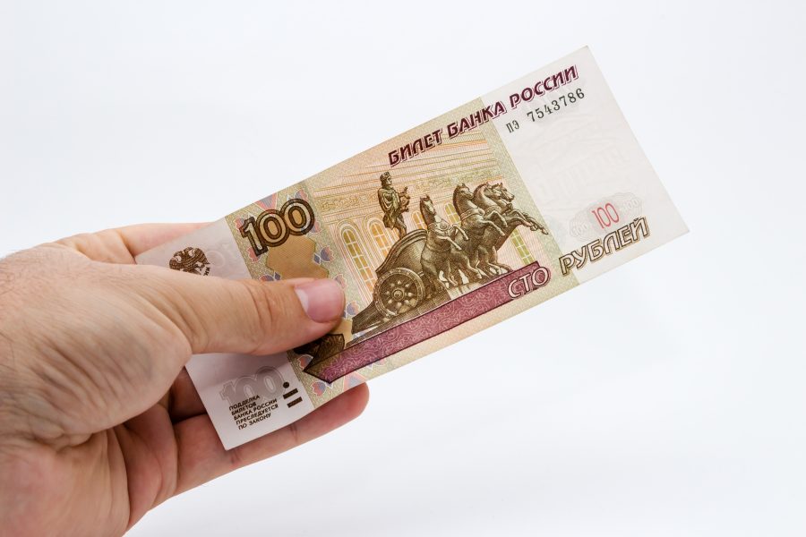Уникальнейшая купюра в 100 рублей продается за 200 000 рублей жителем Кемерова