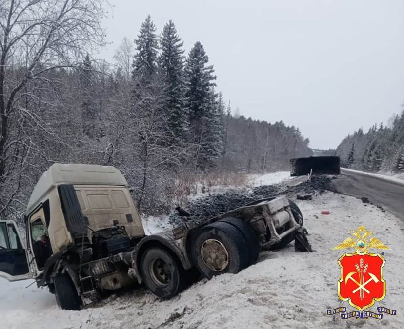 Полиция Кузбасса сообщила подробности о трёх погибших