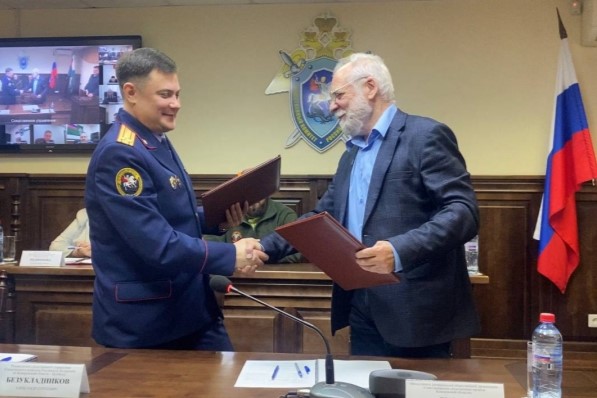 Кузбасские следователи заложат «капсулу времени» в Кемерове