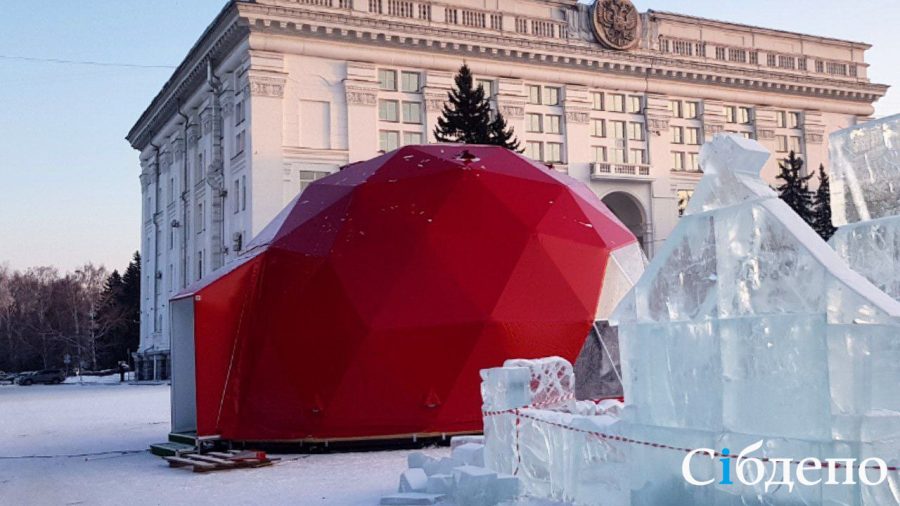 «А что это такое?»: власти Кемерова переместили изюминку зимней Советской площади