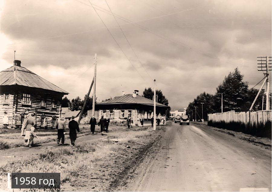 1958 год, сегодня — улица Дзержинского в сторону ЦУМа