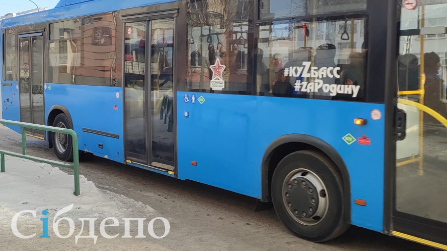 «Когда всё заработает?»: власти крупного города в Кузбассе объяснили эпичные провалы в транспортной системе