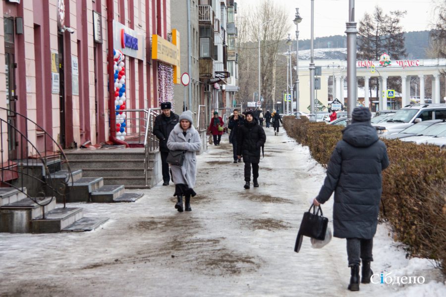 Страх всех кемеровчан не сбылся