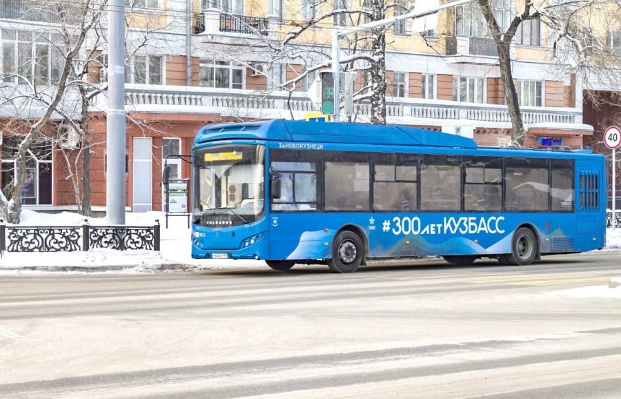 Жителям Кузбасса рассказали о работе общественного транспорта в праздники