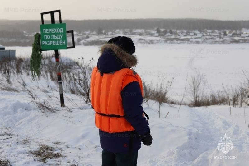 Первые ледовые переправы в Кузбассе открыты