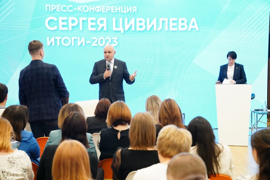 «На такое решились только в Кузбассе»: Сергей Цивилев на масштабной пресс-конференции рассказал главное о жизни региона