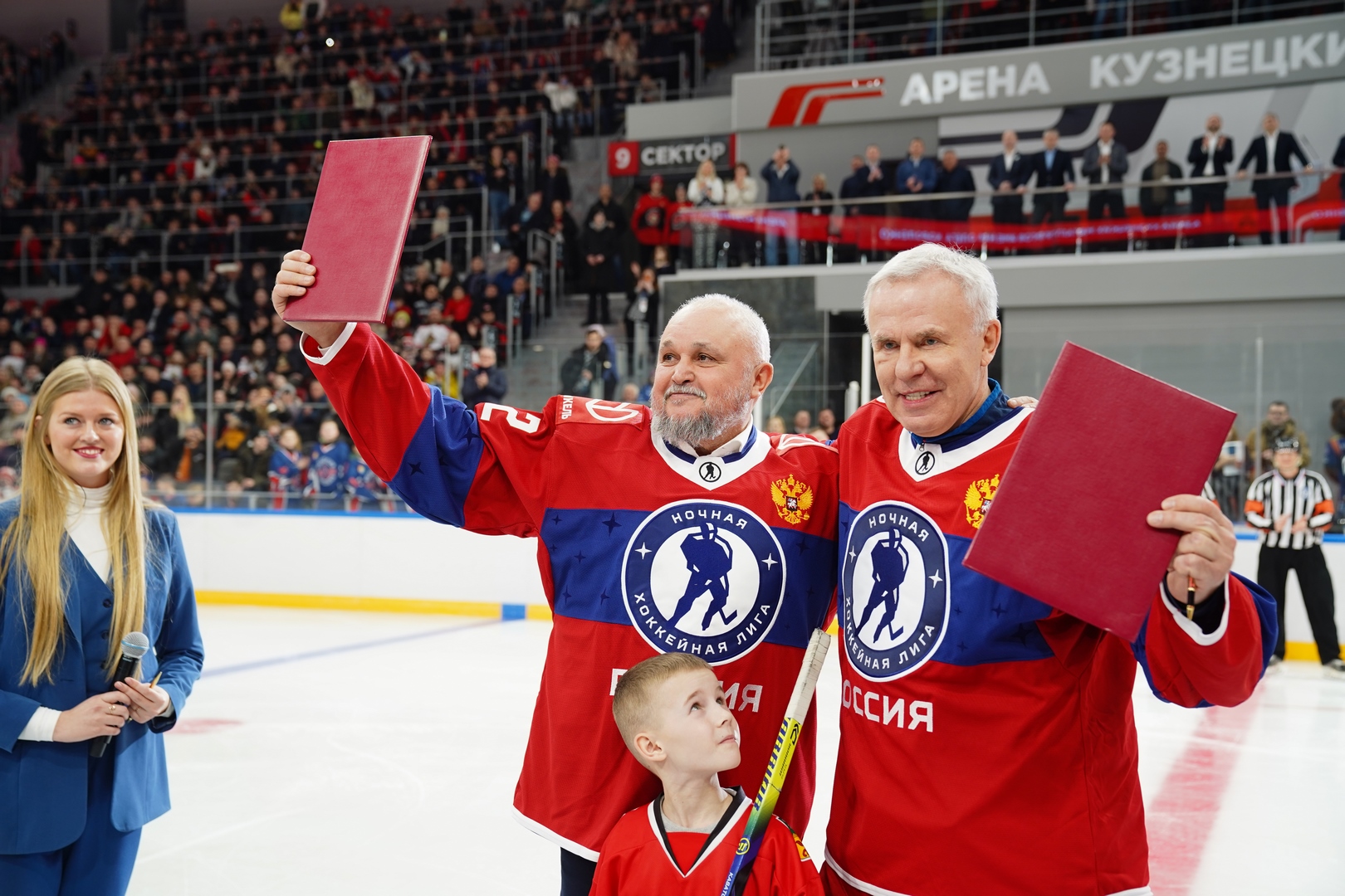Вячеслав Фетисов открыл свою хоккейную академию в Кузбассе