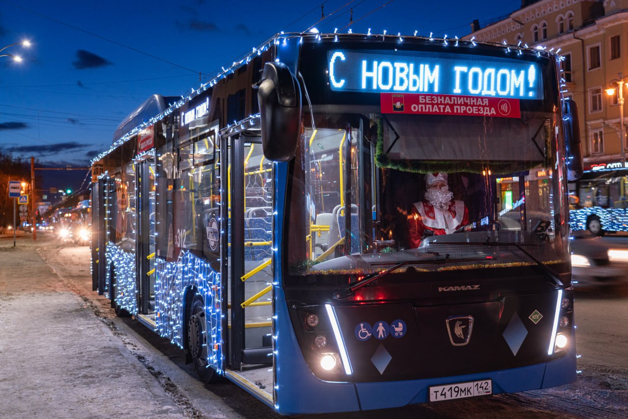 В Кузбассе общественный транспорт поможет верующим встретить Рождество