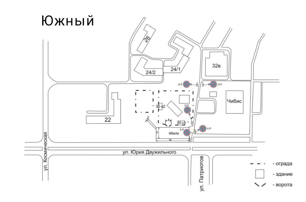 В Кемерове ограничат парковку на 8 улицах