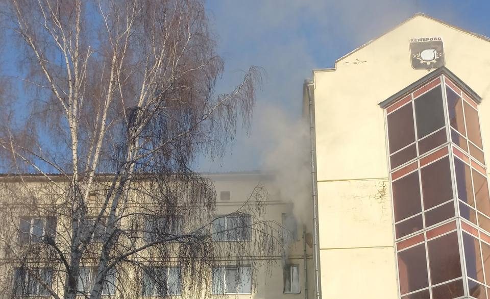 По факту пожара в кемеровской больнице Следком Кузбасса начал проверку