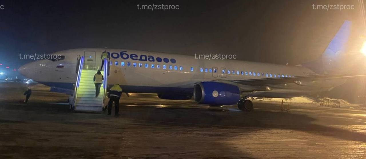 Из-за неисправности пассажирский самолёт из Москвы не долетел до Кемерова