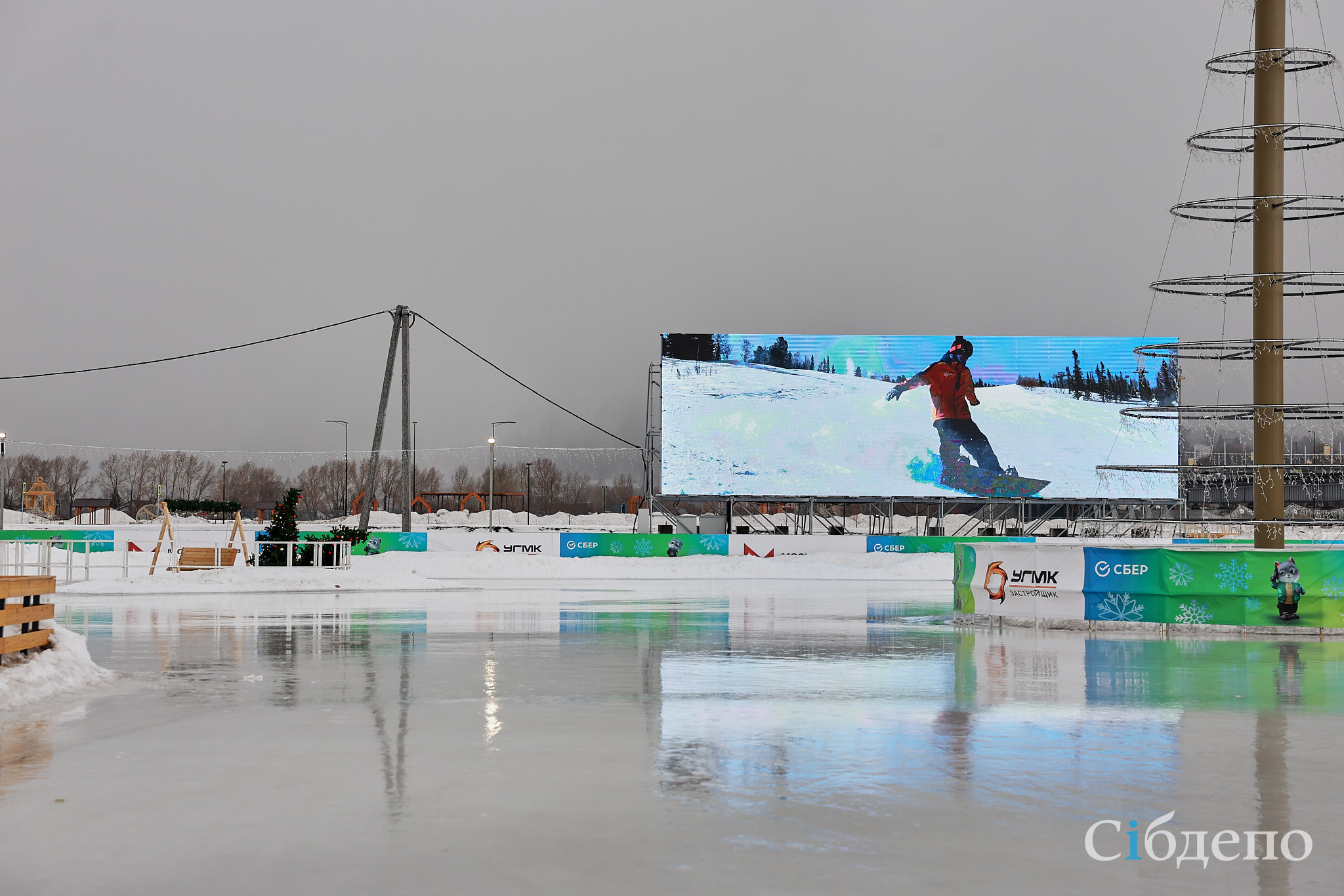 юрга каток. каток в феврале. мжк юрга каток. каток юрга. каток юрга.