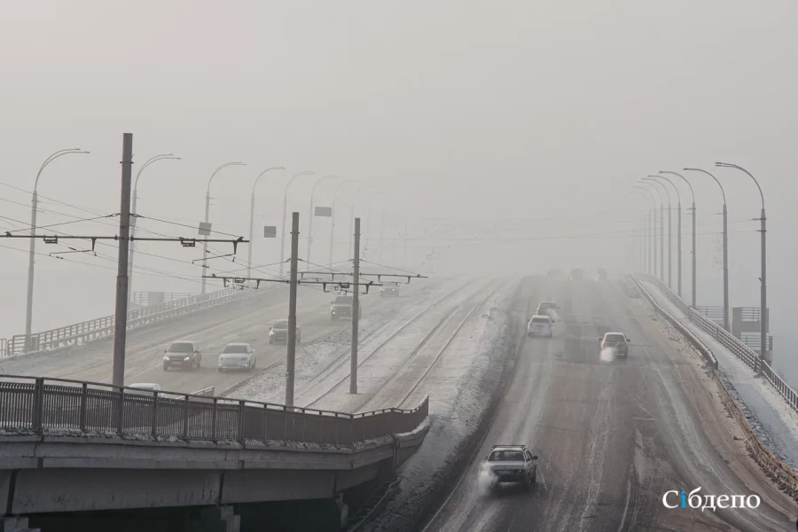 Кемерово на трое суток погрузится во мглу