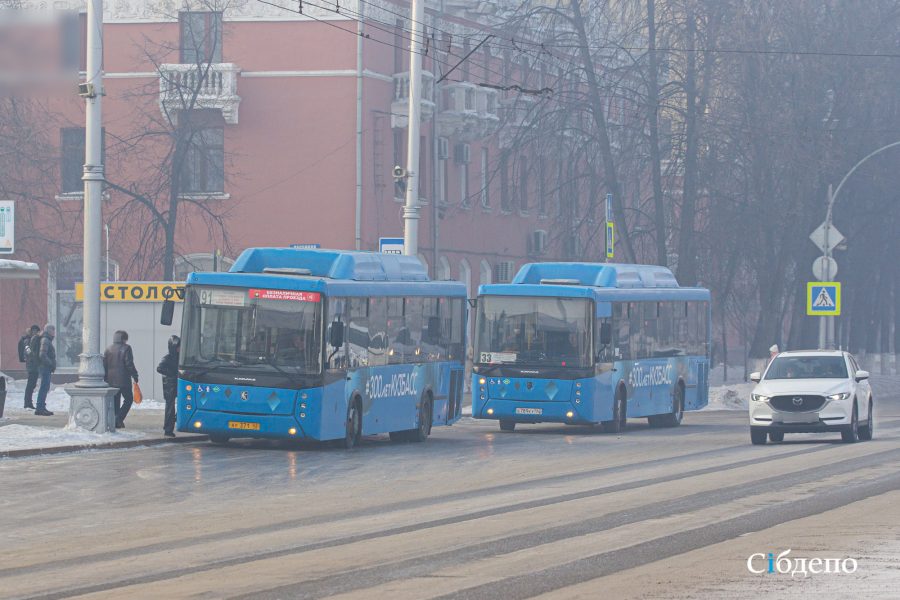 В Кемерове изменится расписание общественного транспорта