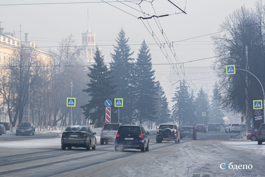 В Кемерове с утра на дорогах произойдут изменения