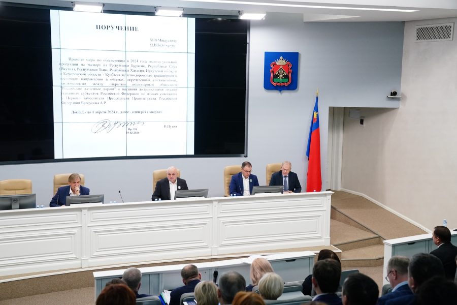 Сергей Цивилев: поддержка Президента по вопросу вывоза угля обеспечивает условия для развития Кузбасса