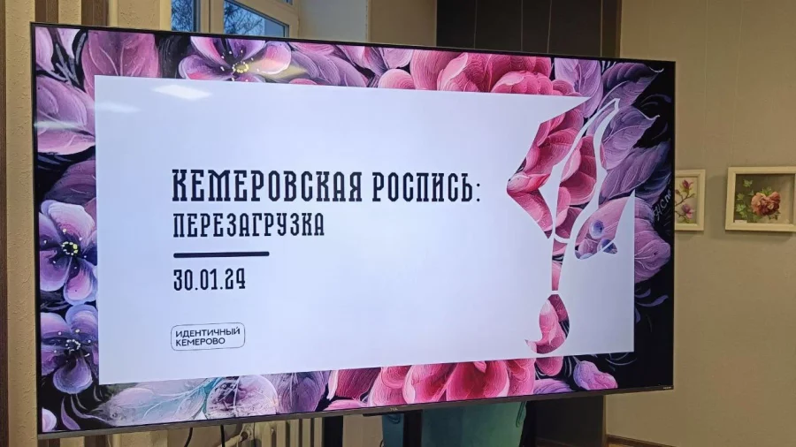 Огоньки, еловые ветки и коты