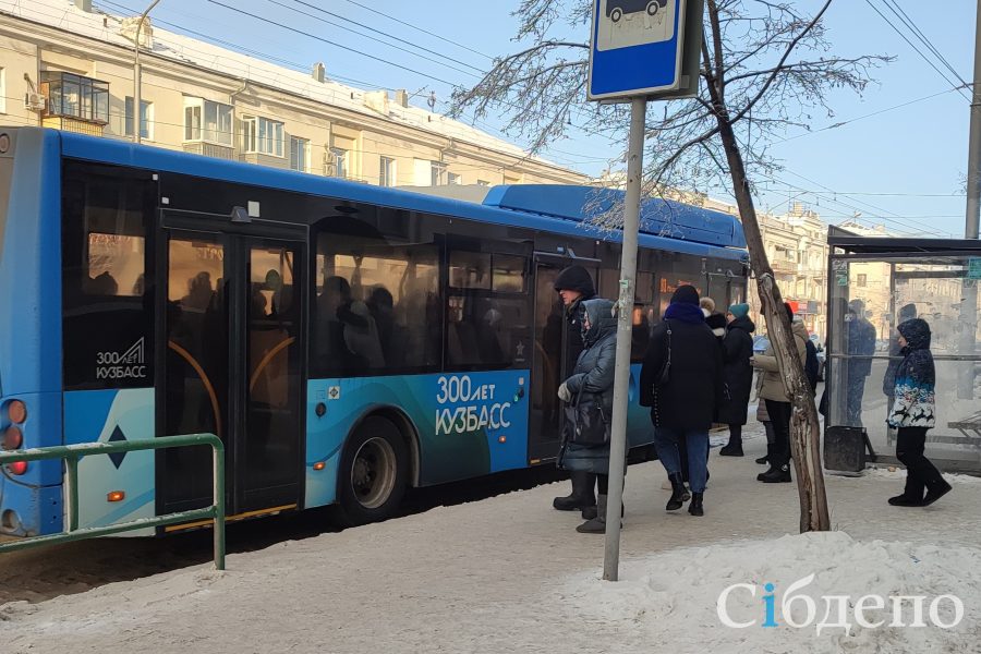 Маршруты нескольких автобусов изменятся в крупном городе Кузбасса