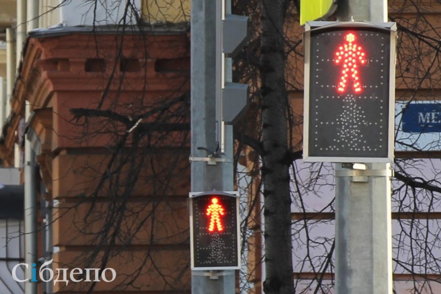 Пешеходный переход возле школы в Кемерове лишится светофоров
