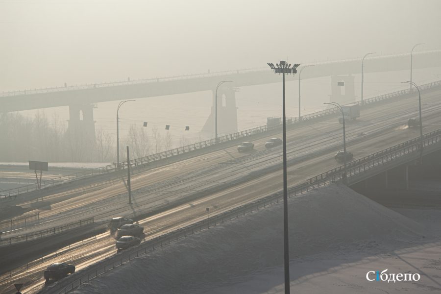 Кузнецкий мост в Кемерове закроют ради безопасности