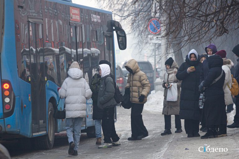 Расписание кемерово таштагол