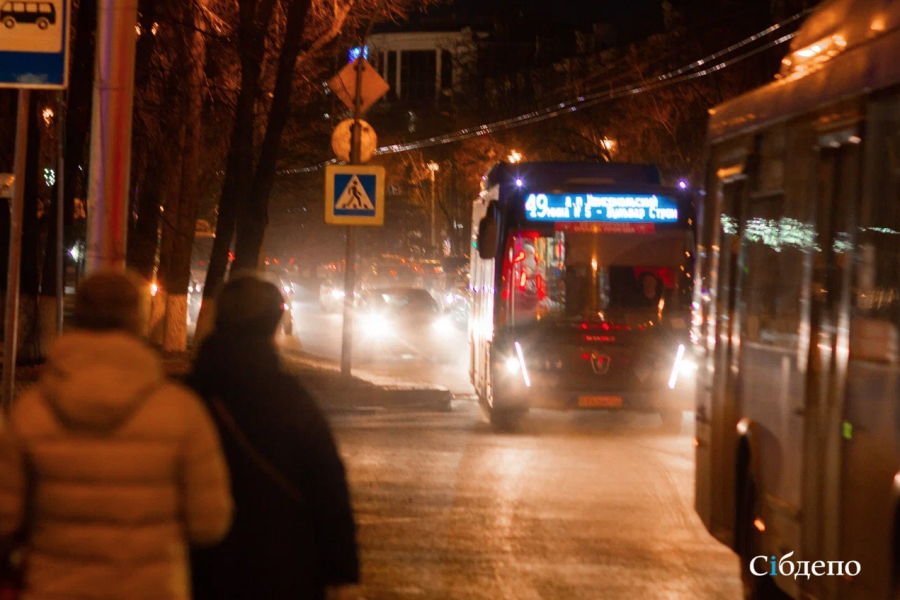 «Красавчики» приехали в Кемерово, чтобы немного облегчить жизнь горожанам