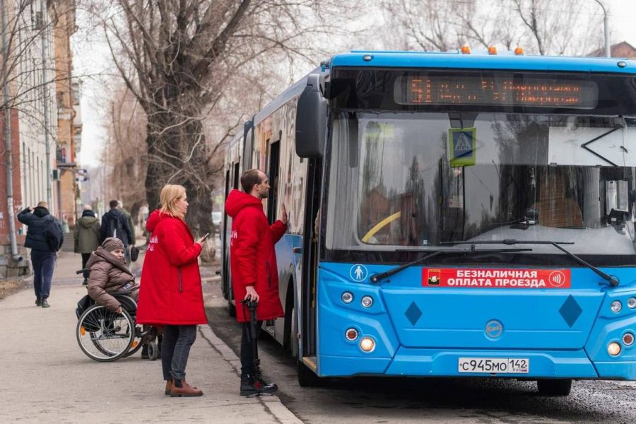 «Произошло недопонимание»: чем закончилась история с ребенком-инвалидом в кемеровском автобусе