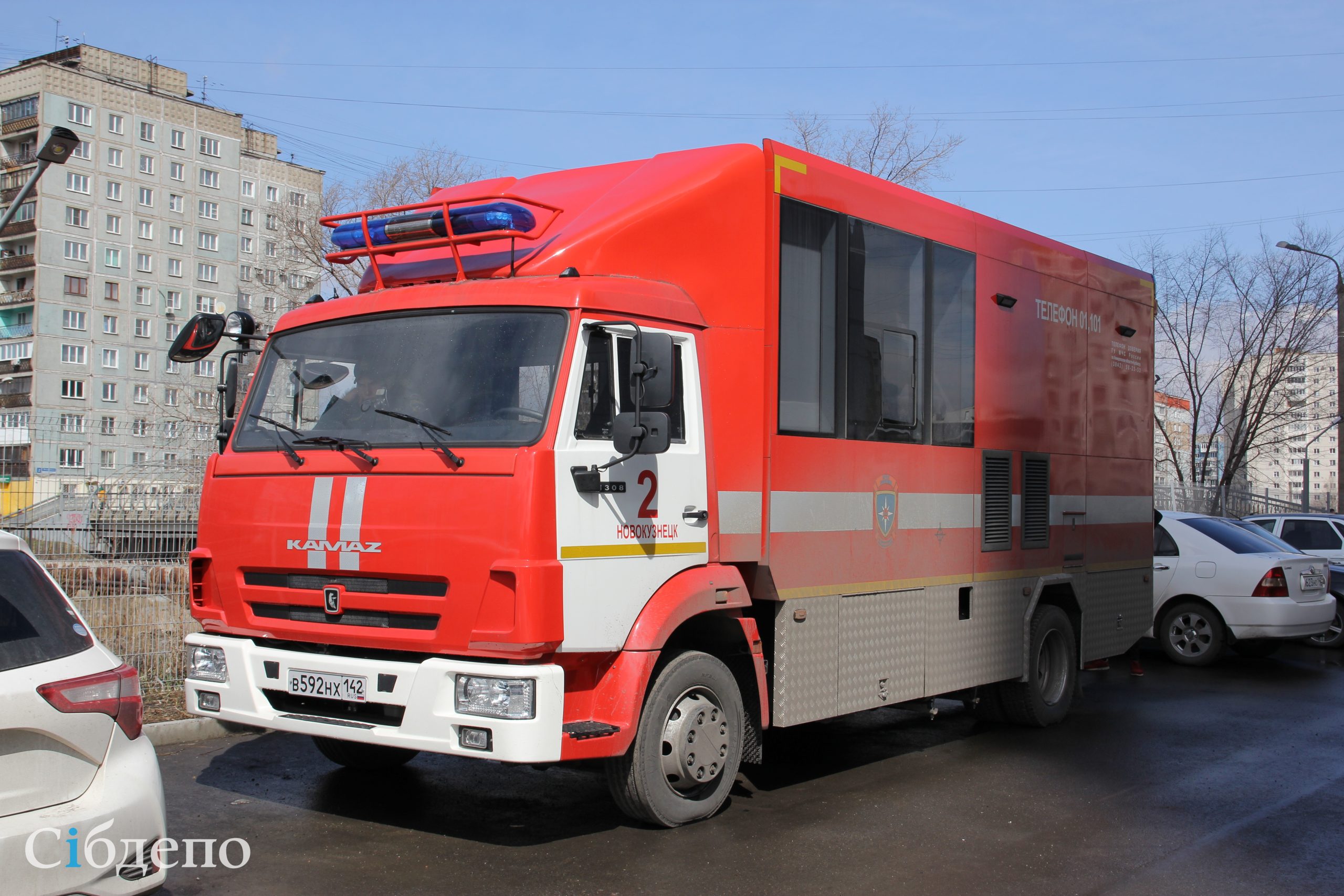 Из ТЦ в центре крупного города Кузбасса эвакуируют людей