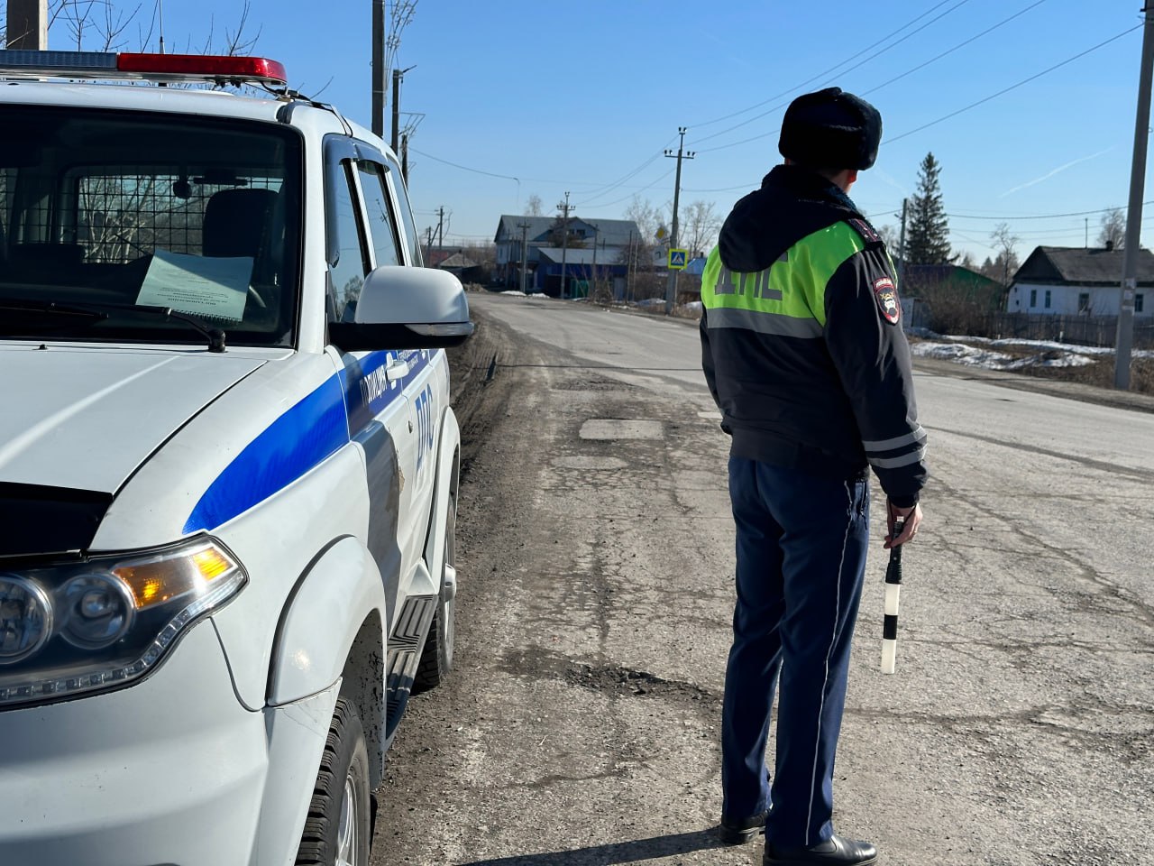Жители кузбасского города за день десятки раз нарушили ПДД