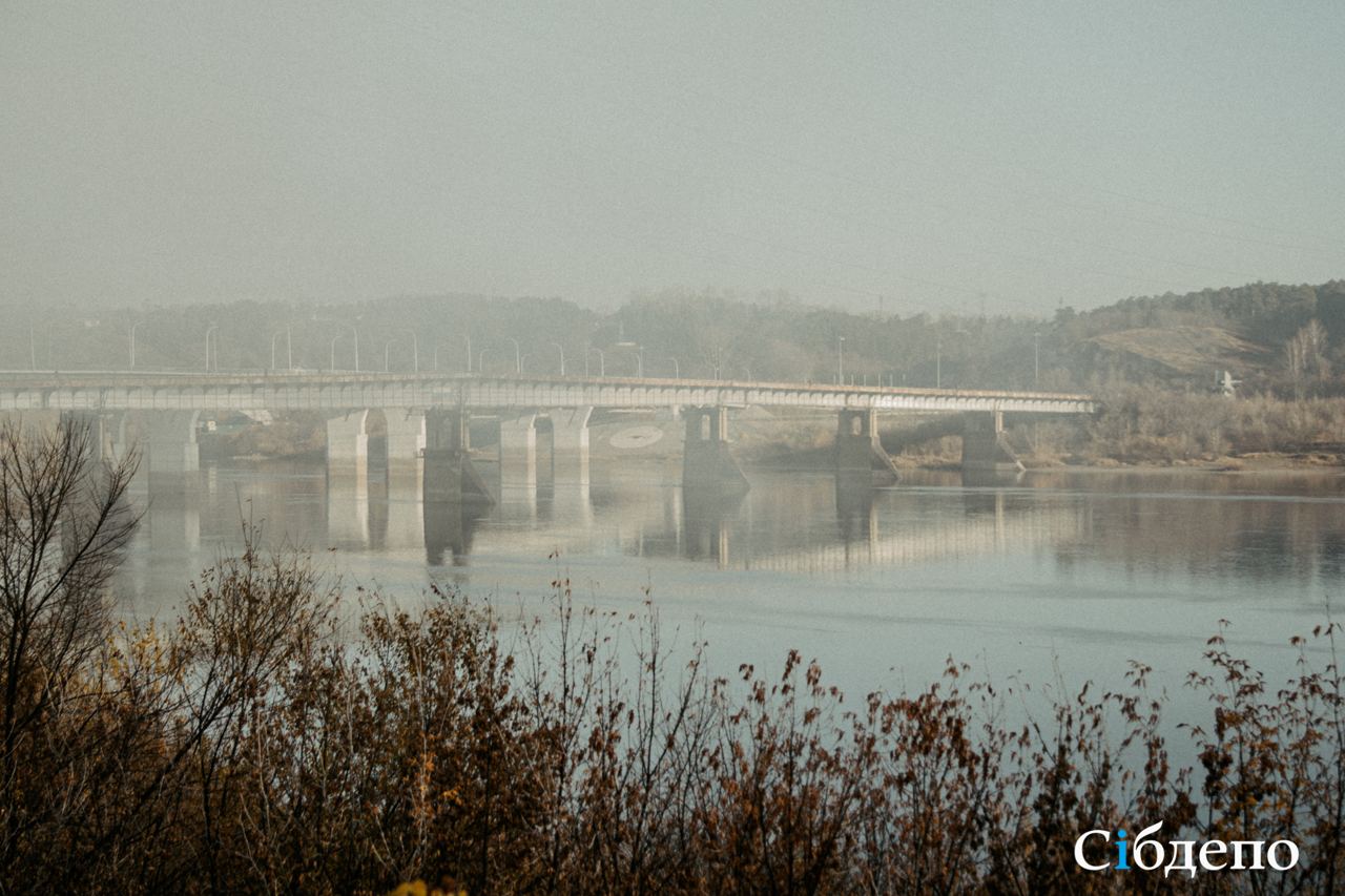 Кузнецкий мост в Кемерове отремонтируют за 55 миллионов рублей