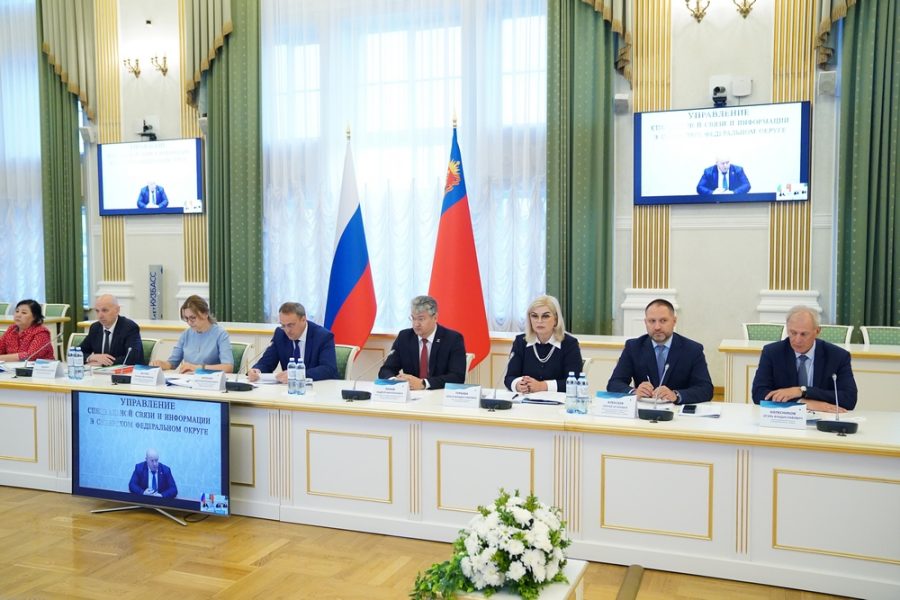 В КуZбассе обсудили реализацию государственной национальной политики РФ в регионах Сибирского федерального округа