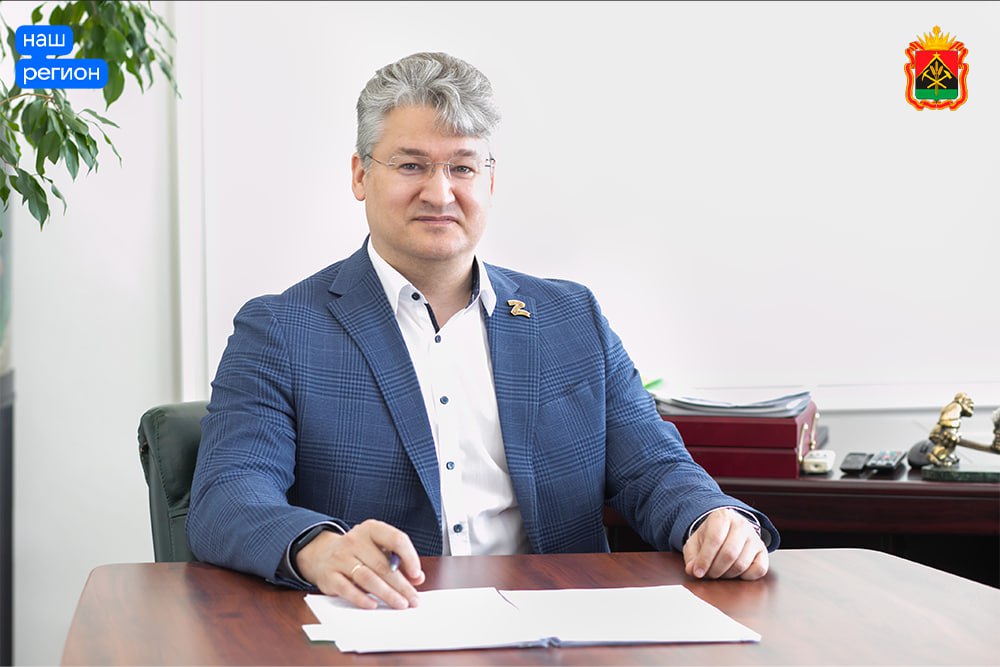 На должность председателя Правительства Кузбасса назначили Андрея Панова
