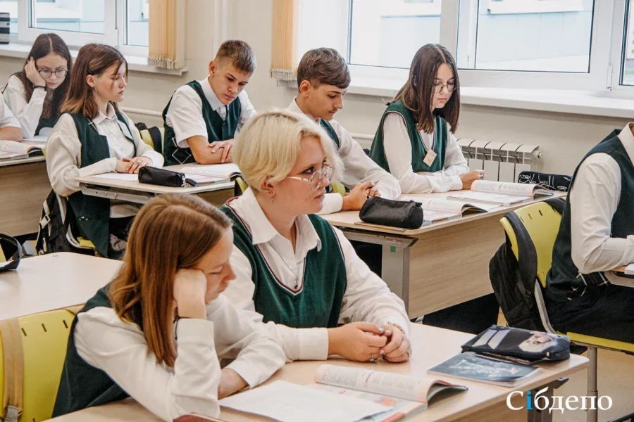Во всех школах Кузбасса одновременно пройдут антитеррористические учения
