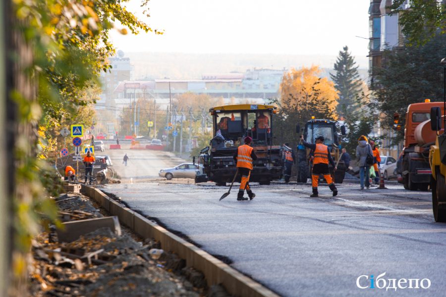 В старом районе Кемерова отремонтируют важные дороги