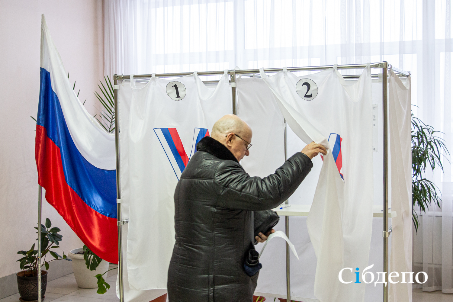 В Кузбассе обсудили подготовку в предстоящим выборам