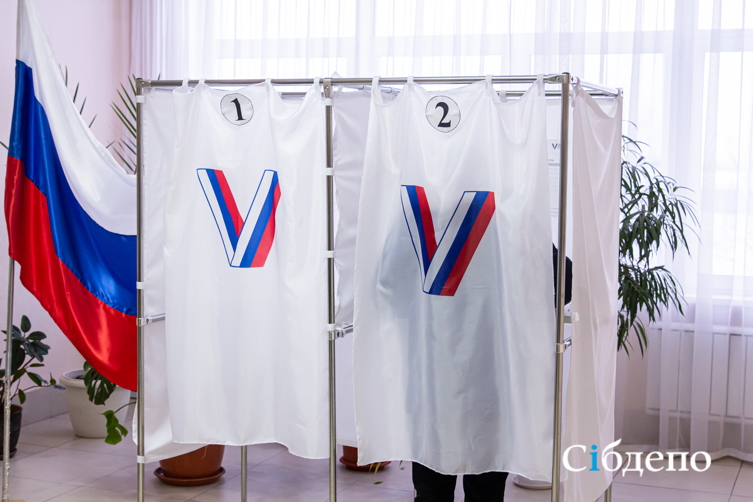 В Кузбассе вновь пройдут выборы губернатора