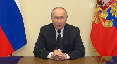 Владимир Путин стал президентом России